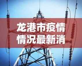 行业速递 ＂跑胡子可以开挂吗	”详细透视辅助教程官方正版下载