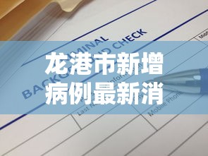 8 级教程 ＂微信斗牛开挂神器软件下载”分享辅助外挂教程