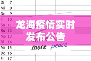 技巧规则“跑得快15张开挂神器下载安装(透视)	”(最新透视辅助上线)