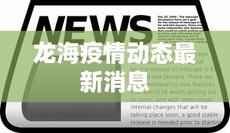 辅助盘点“家乡麻将怎么能抓好牌”开挂神器{透视辅助}全揭秘