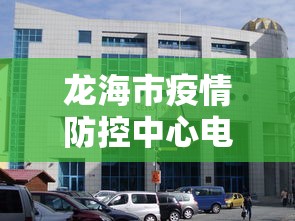 资讯速递 ＂途游竞技有挂吗”(原来确实是有挂)