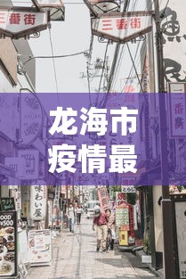 实测神器辅助“同城跑胡子麻将怎么开挂”必胜开挂神器