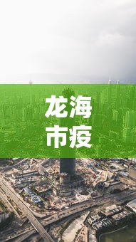 限时分享“天道联盟牛牛有挂吗”分享辅助外挂教程
