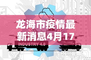 行业简报 ＂好运麻将App有没有挂”(详细透视教程)-知乎