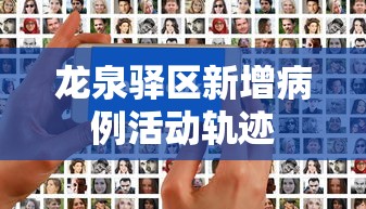 辅助盘点“家乡麻将怎么能抓好牌	”开挂神器{透视辅助}全揭秘