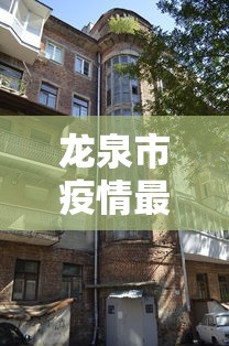 热门盘点 ＂山西互动有挂吗	”附透视挂详细教程
