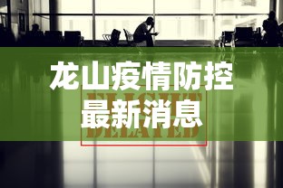 简单易学 ＂皮皮跑胡子是不是有开挂”开挂辅助教程
