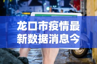 经验传递“大头十三水怎么刷好牌”(详细辅助脚本)