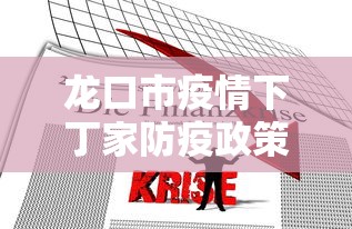 重大来袭“点点四川长牌透视开挂	”开挂辅助详细步骤