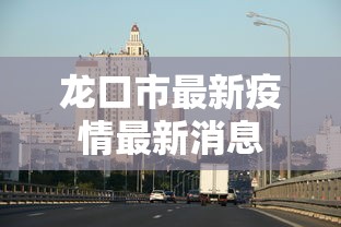 玩家热议“手机打牌可以开挂吗”开挂科技辅助神器手机