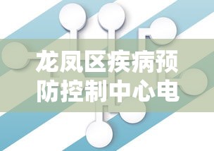 6秒懂!星星十三水怎么开挂	”(最新透视辅助上线)
