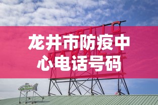 正品教程“约麻内蒙古麻将挂”开挂辅助脚本+详细开挂