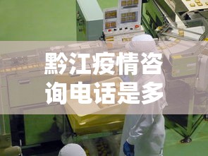 盼盼分享“吉祥麻将开挂怎么操作	”必胜开挂神器