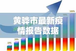 必备教程“微乐麻将到底有挂吗确实有”详细辅助透视