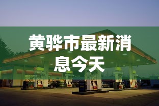 科普｜“众娱十三水到底有没有挂[玩家必赢神器]
