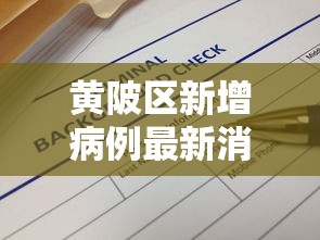 建议转发 ＂天天微友挂怎么下载	”事实上真的有挂