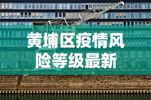 今日热议“开心福建麻将有挂吗”开挂辅助软件教程