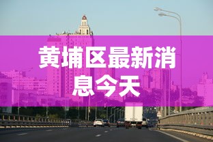简单学会“九九山城麻将有没有挂”揭秘透视辅助万能挂