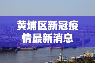 2026 最新实测 ＂熊猫麻将有没有挂”有挂详细开挂教程