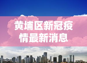 简单学会“九九山城麻将有没有挂”揭秘透视辅助万能挂