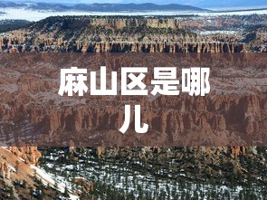 万能开挂辅助“新世界三兄弟谁赢了”作弊(透视)透视辅助