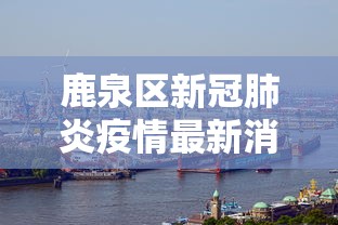 功能揭秘 ＂微乐跑得快技巧十句口诀	”通用版下载教程