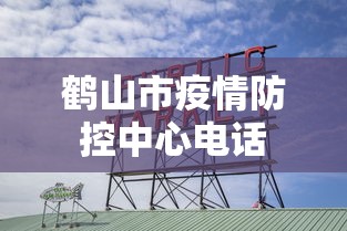 真心推荐 ＂情意麻将到底有没有挂”有挂详细开挂教程
