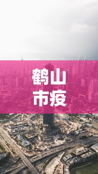 【技术分享】“点点四川长牌开挂器”开挂详细教程