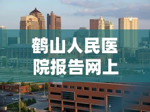 [实测]“多乐跑胡子辅助怎么开挂”原来有神器下载