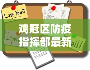 2026玩家推荐：功夫麻将为什么老是输(透视)”开挂(透视)辅助教程