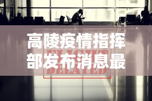 今日揭秘“星悦麻将可以开挂吗”-揭秘开挂教程分享
