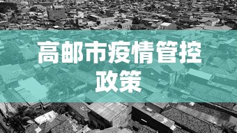 速看收藏 ＂牵手湖南麻将可以开挂吗”详细分享装挂