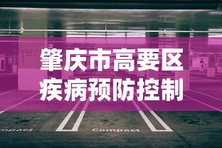 玩家辅助神器：“众联跑胡子能开挂吗”原来有神器下载