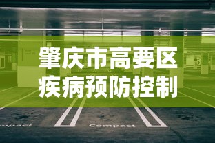 【玩家必备技术】“科乐兴安盟麻将手机挂开挂”科技辅助神器手机版