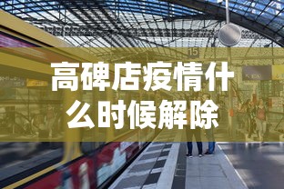 软件安装教程 ＂胡乐永州麻将有挂吗”详细外挂安装步骤