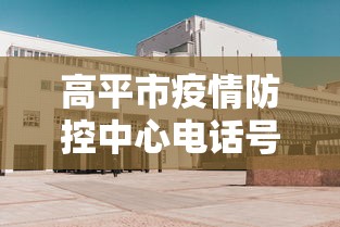 重磅揭秘“跑胡子辅助工具”(确实有挂)