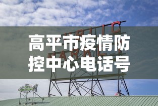 【第一发现】“王者十三水有挂吗	”辅助工具插件,揭秘技巧开挂