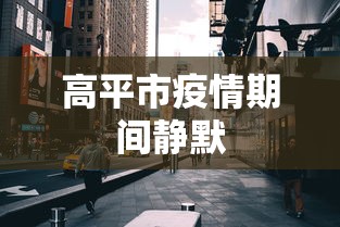 真实揭秘“九游大厅有挂吗	”(曝光透视必备猫腻)
