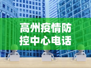 速看收藏 ＂牵手湖南麻将可以开挂吗	”详细分享装挂