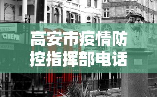 靖江疫情最新通报今天新增