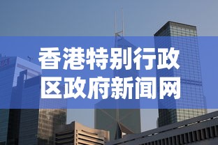 【第一攻略】“手机十三水能开挂吗”通用版下载教程