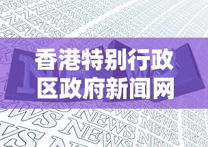 玩家攻略宝典“越乡游义乌麻将斗牛怎么打都输怎么回事”开挂辅助脚本+详细开挂