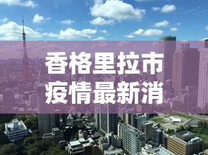 2026 全网首发 ＂星悦麻将可以开挂吗”-开挂神器-包教包会