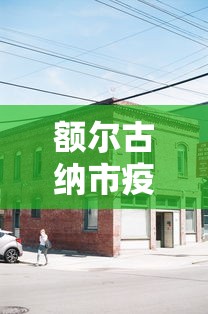2026 全网首发 ＂星悦麻将可以开挂吗”-开挂神器-包教包会