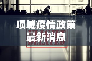 玩家热议“掌酷十三水天天赢”-原来有挂