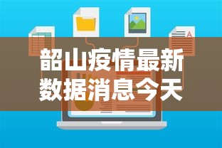 玩家实测“乐酷金花开挂	”开挂步骤方法