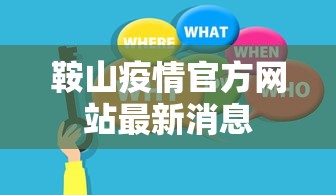 资讯全景 ＂微乐江苏麻将怎么提高胜率	”-详细教程