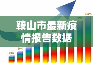 软件冷门技巧 ＂qq红包斗牛有哪些挂”确实可以使用辅助