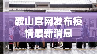 教程辅助!“点点四川长牌开挂教程”附开挂脚本