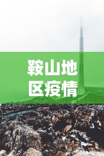青浦区最新消息今天